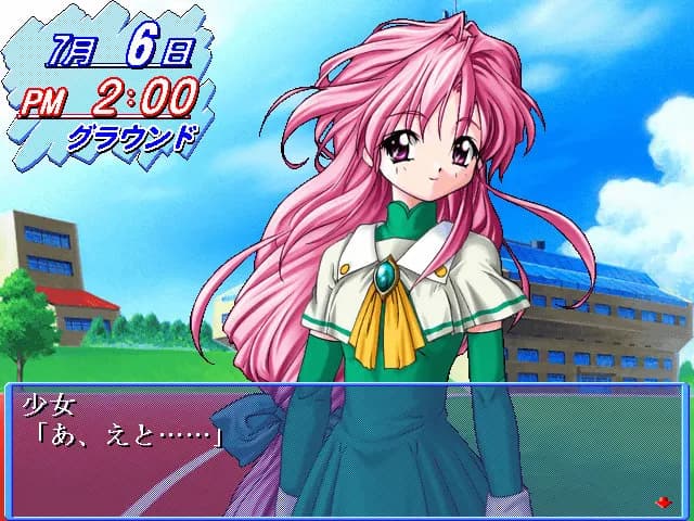 game/6418/image/6c87d93e-ed69-4d9a-9469-8fd2134506a5.webp