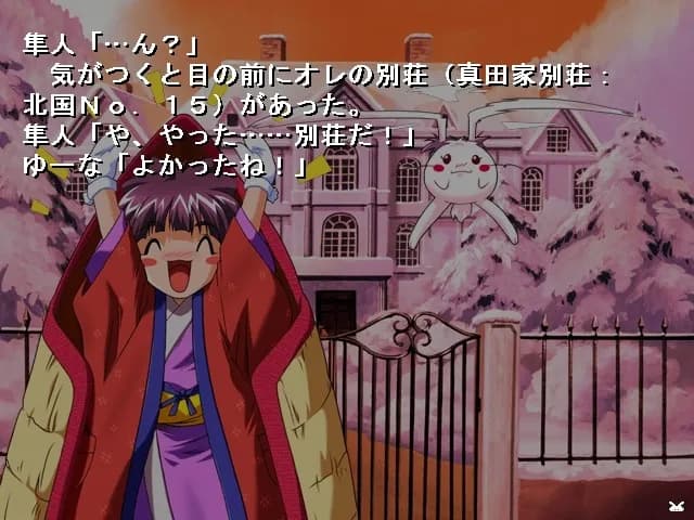 game/6420/image/01486aae-2924-43ea-9391-d6150001499c.webp