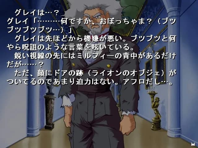 game/6420/image/f73144cb-b2d6-4d16-8548-198244bed336.webp