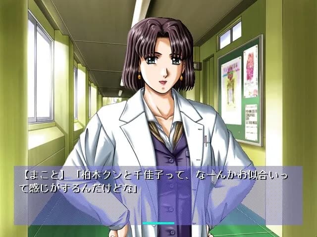 game/6423/image/77ad0d84-bd2a-499c-a226-0f1cb1866b32.webp