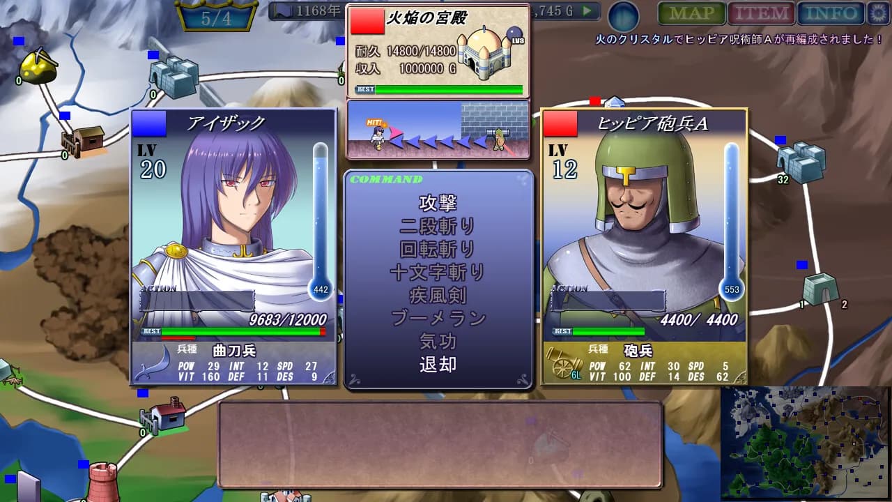 game/6426/image/9fb50edf-70e1-455c-9226-c688a0b2a93d.webp
