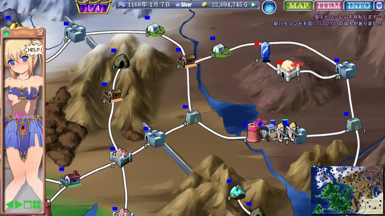 game/6426/image/a4d39f86-3fb0-454d-8f08-62062c178350.webp