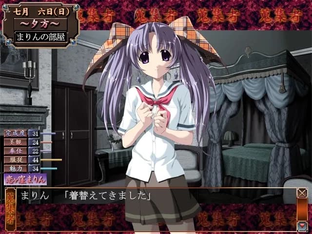 game/6438/image/57c99dbb-d8bc-48c3-b011-5f5e0ec8e23a.webp