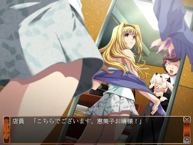 game/6438/image/89ef49b9-b009-4b04-b717-a42060611b2d.webp