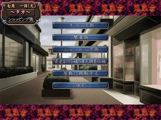 game/6438/image/90dc7594-cdb5-44ef-abc6-e967d83072ae.webp