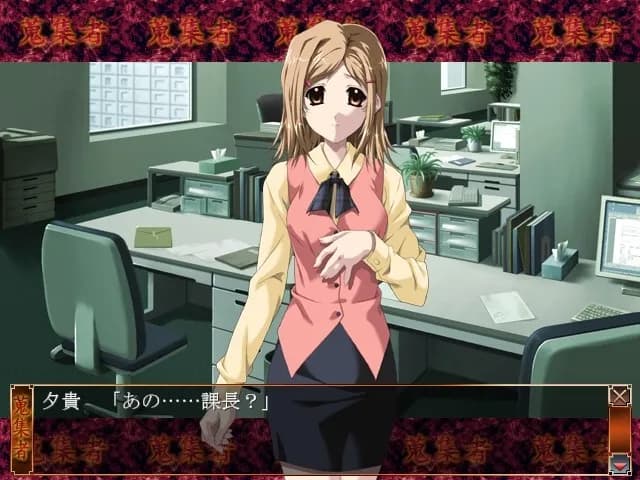 game/6438/image/a1ac8657-4df6-402c-8942-03ffd0163c3a.webp