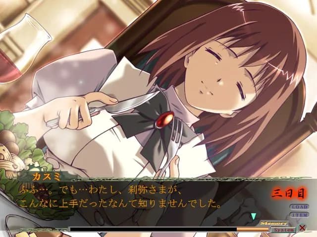 game/6439/image/ea5c719f-9040-4d11-b5ce-be236fa40a96.webp