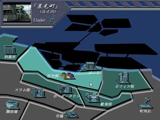 game/6440/image/6498a6a5-05b2-43d4-999d-366417357efa.webp
