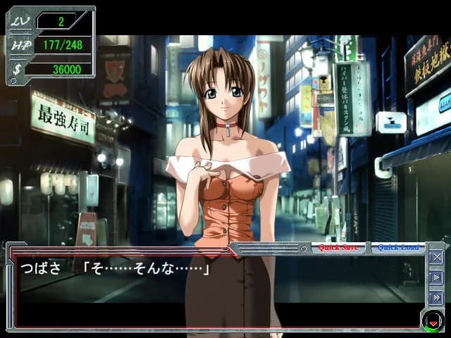 game/6440/image/a8345073-2962-4854-9bb7-8a6922a6581c.webp