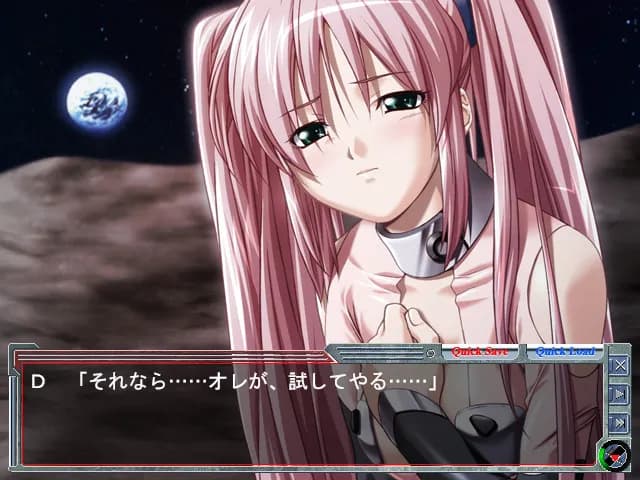 game/6440/image/ca3910a7-3427-4aae-919a-a00f14a2108b.webp