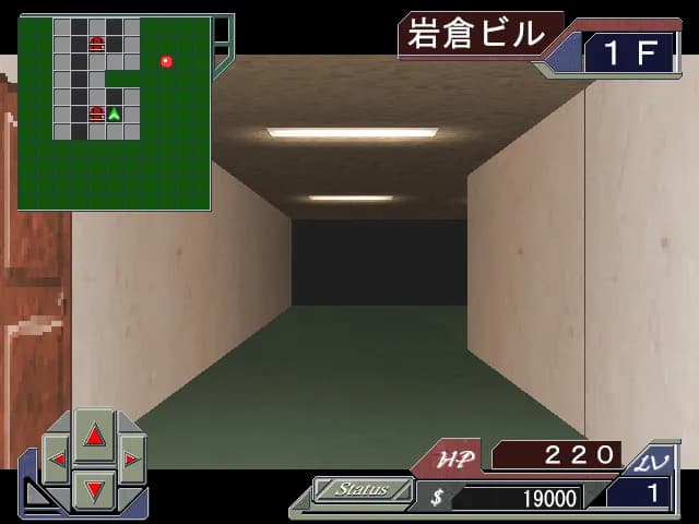 game/6440/image/e5eb0613-b3e3-47f9-8c29-9ba3d7d34fb5.webp