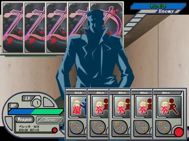 game/6440/image/fe44b90a-6f83-4c2e-b4f3-8c26496a8db6.webp