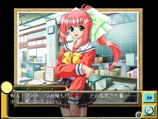 game/6443/image/2bb1e8a5-196a-49a8-826d-84aaacad9b74.webp