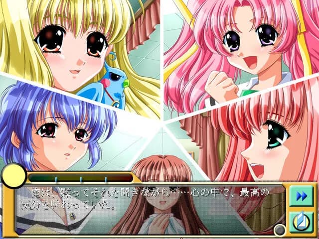 game/6443/image/932fe8c7-3544-46d7-8041-2544bc2f5399.webp