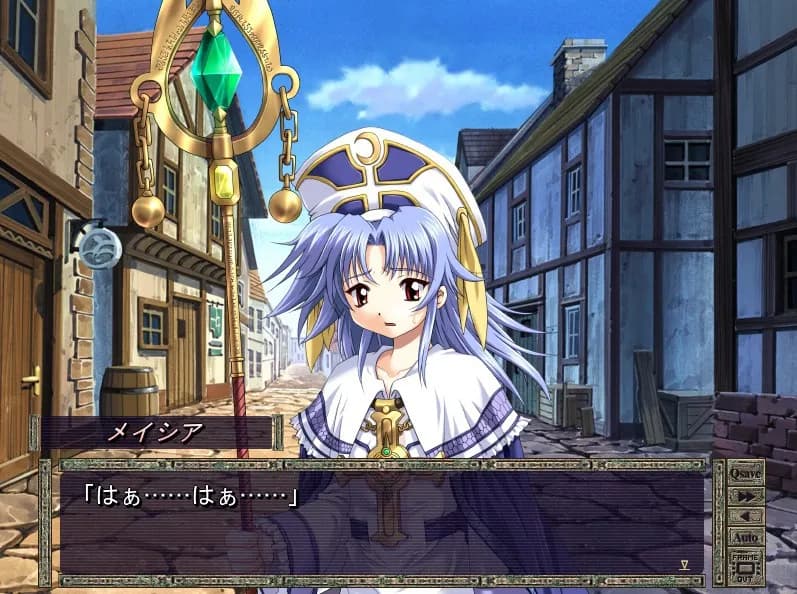 game/6446/image/14594ef4-ba49-4742-a5cf-ad479abbdb2e.webp