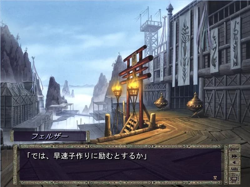 game/6446/image/827fdf13-6a07-41cb-ba3a-4b01043565a7.webp