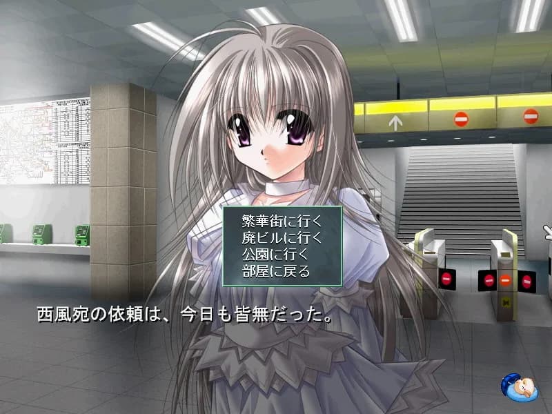 game/645/image/9a154aab-103f-45a2-8164-9c8bd74e419c.webp