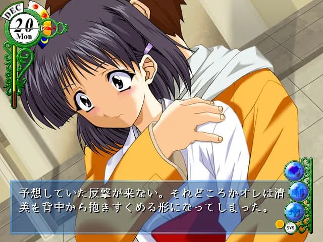 game/6453/image/73c643de-c544-4342-9678-1b531104b379.webp