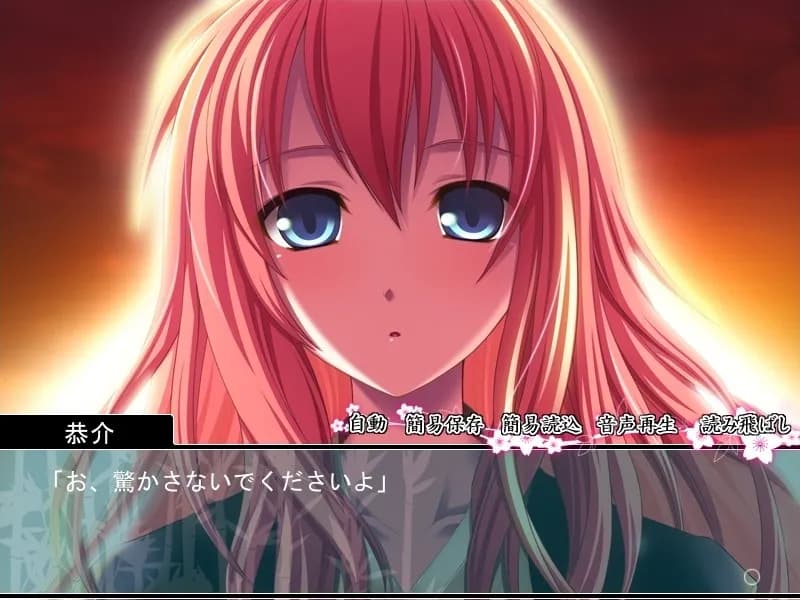 game/6457/image/312b1101-5256-4386-a2e3-d140d1623f5a.webp