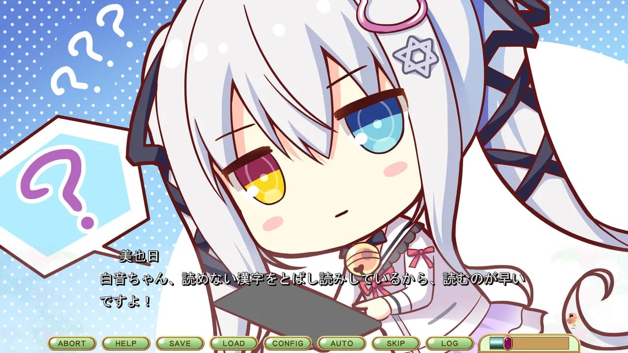 game/646/image/62a5b0f6-dcb0-43ca-8dab-7c3b192df5d4.webp