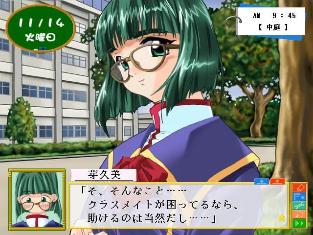 game/6462/image/1decbc14-acac-4b7f-b699-5724079f431d.webp