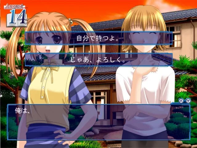 game/6464/image/faeea000-478f-4dc5-a89e-fd1e205f4f3a.webp