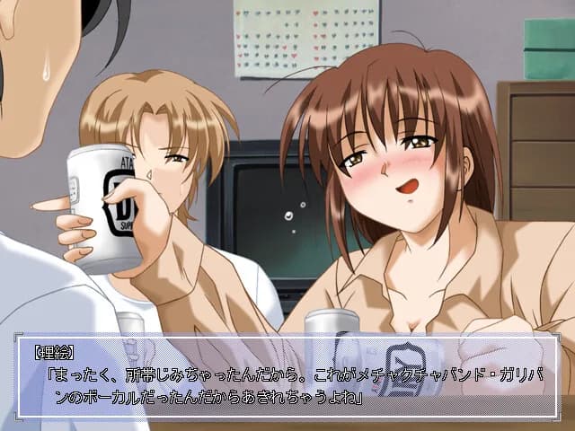 game/6465/image/56c8f86c-b419-46e7-b4fb-4863182c2a7d.webp
