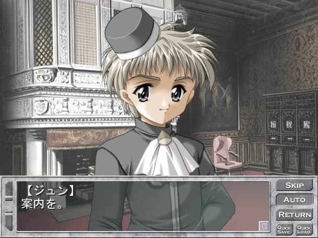 game/6467/image/4f3b96ec-1799-45b2-a2de-17fe1b007dab.webp