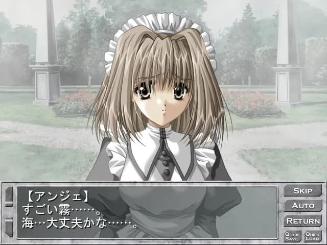 game/6467/image/530ae725-3cf0-40e5-aaa6-8644f9ab20d7.webp