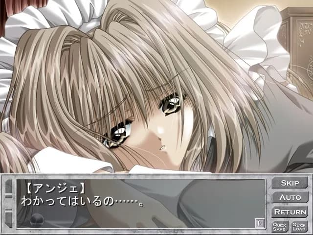 game/6467/image/87e70bb5-9393-4a2b-b439-4b8ec28eba92.webp