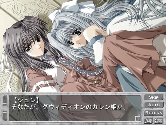 game/6467/image/e03248e5-8bbb-439a-b414-0be3ebb86b9b.webp