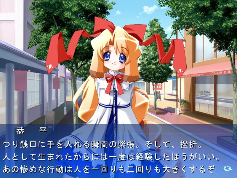 game/6469/image/1318af56-e735-4441-9e4b-9e95605f975c.webp