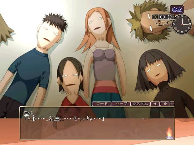 game/6471/image/c855250d-7437-4180-a09c-3bc253473c47.webp