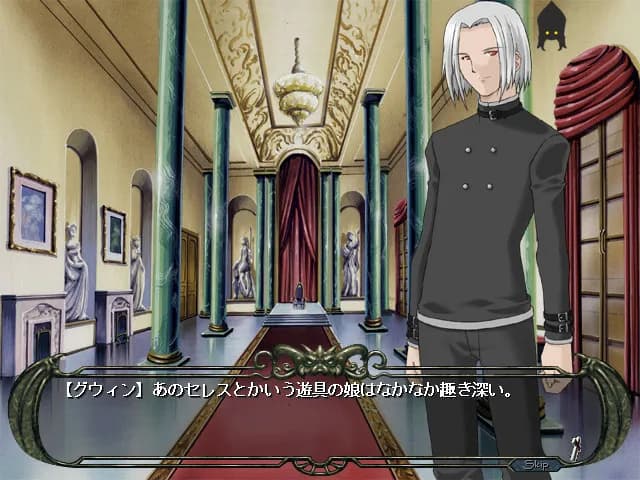 game/6473/image/0a577137-385d-437f-8346-9de72c124508.webp