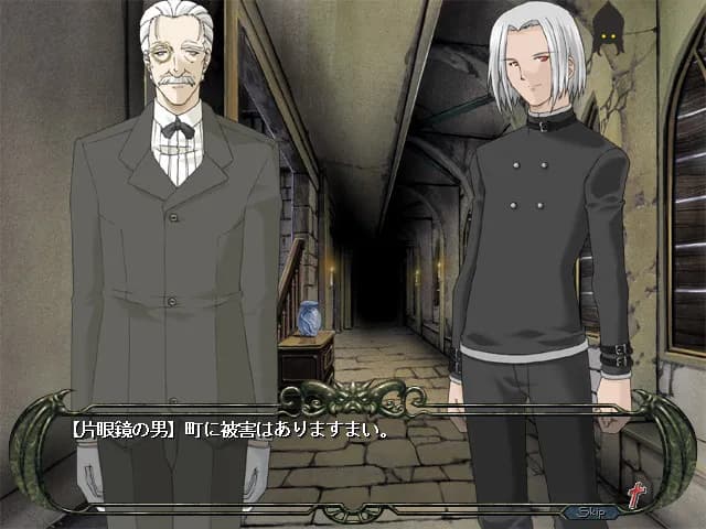 game/6473/image/110622d0-344c-4591-b46c-6a97c5de0f25.webp