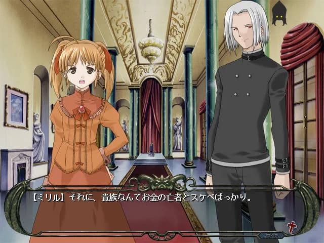 game/6473/image/3dd2373e-d833-488e-b62f-fc6f8b9f95e3.webp