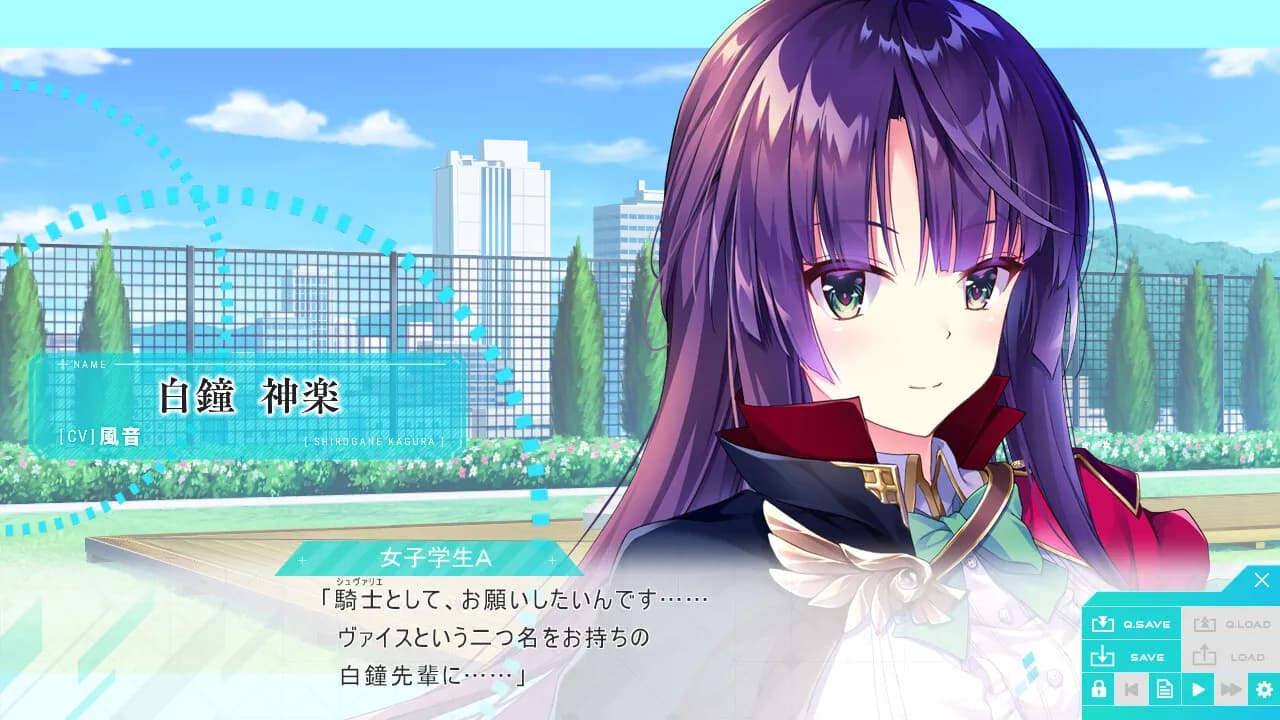 game/648/image/255ed8ca-afa9-4d1d-9212-d5cdfbcf9f88.webp