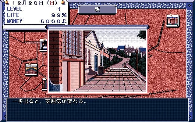game/6486/image/55bb1b48-1c66-494d-9dd8-d95cb0217f90.webp