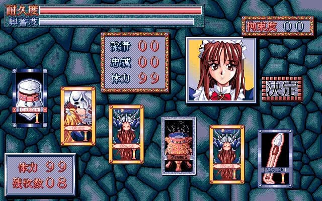 game/6486/image/a46edc86-c294-442b-ae7a-e33a4a5a3a4e.webp