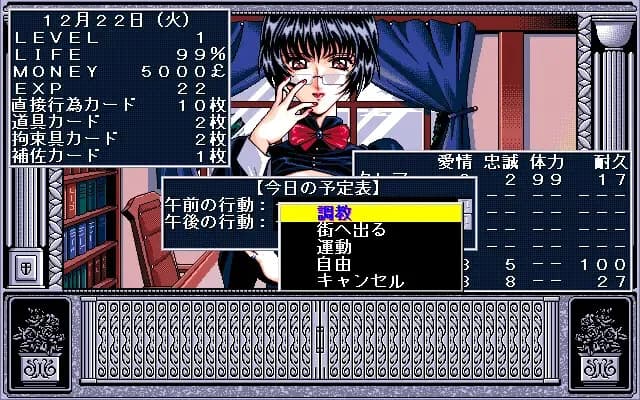 game/6486/image/a5b0346d-b7d1-48fe-af60-1c0ae1cdb32a.webp