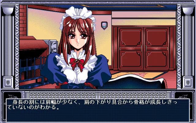 game/6486/image/d7daa7be-a1f8-4158-bd22-26e0d1724d5e.webp