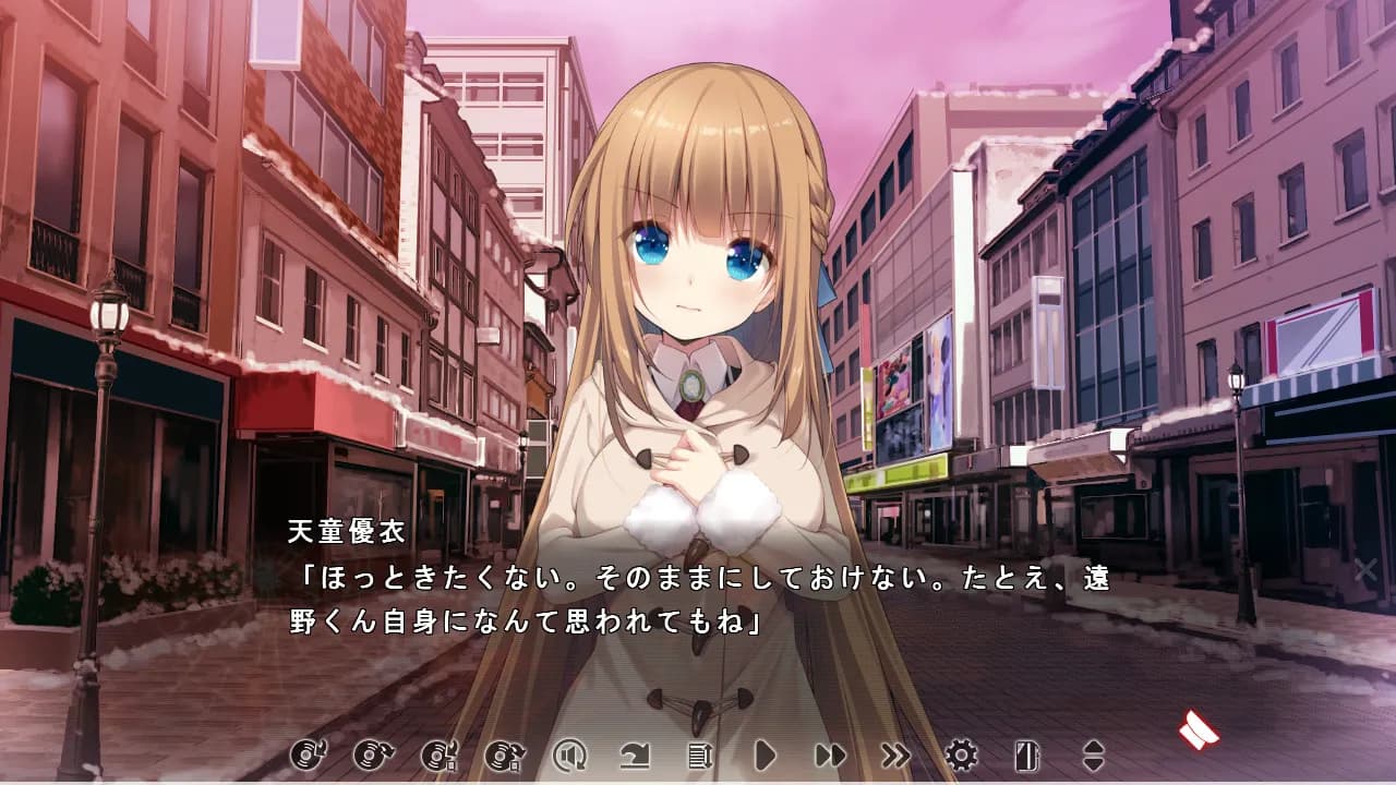 game/650/image/9ddf26d4-bbef-4948-9db3-ee6868d95c84.webp