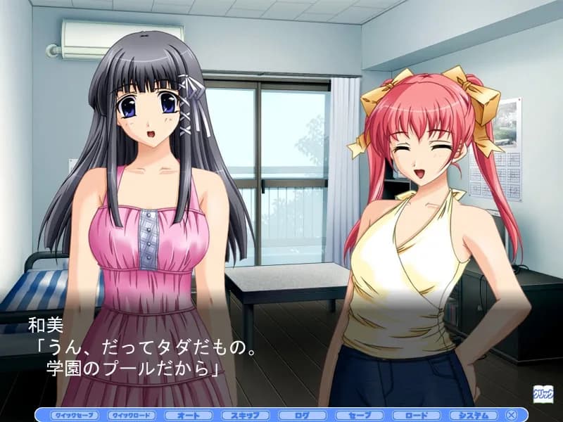 game/6504/image/64f777a9-7234-406e-9a70-6fe0fbe0406e.webp