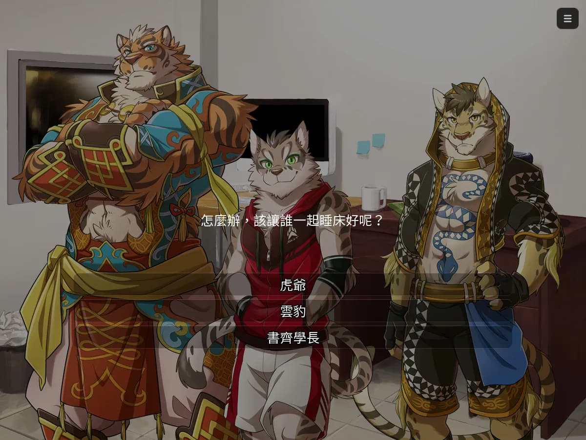 game/6514/image/04264027-c8be-4284-94cb-e5c7015afb6f.webp