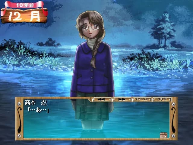 game/6517/image/b579ec44-e4a9-4057-9e58-df1e45c8d7eb.webp