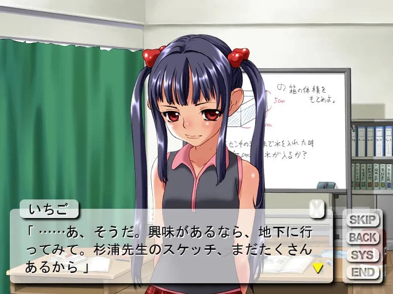 game/6520/image/018205b8-74e2-41bd-8f61-21179403c020.webp