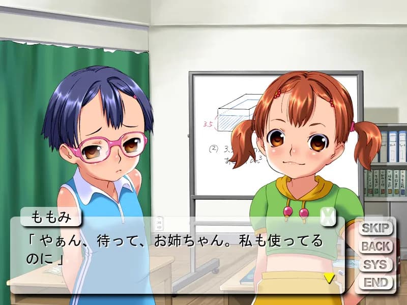 game/6520/image/bae7061b-e938-43ec-8098-2620c20c0014.webp