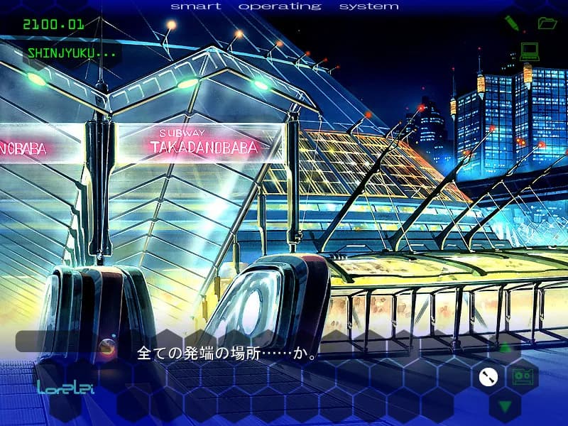 game/6523/image/6bf1279c-9b98-4c5e-8439-7c5b3a743d77.webp
