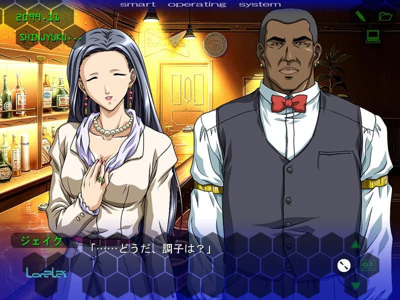 game/6523/image/e73f4658-1836-4760-a168-c2ac28b3c9a1.webp