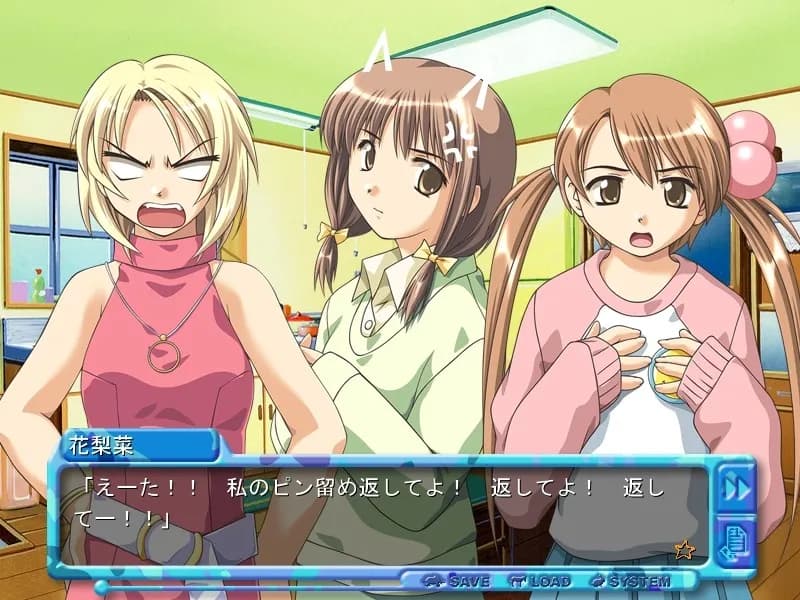game/6524/image/ee3d23b5-7332-42e5-bb84-502c9f979e88.webp